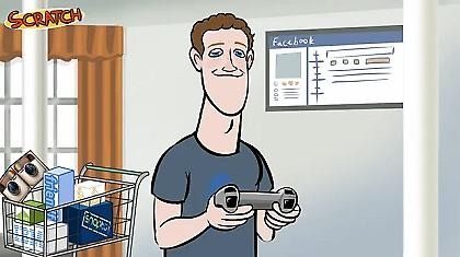 Ανέβαλε το Clasico o Zuckerberg