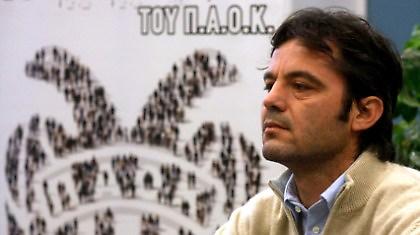 Διευκρινίσεις από Βρύζα