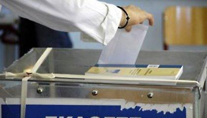 Μας... περιμένουν στη γωνία ΕΕ και ΔΝΤ