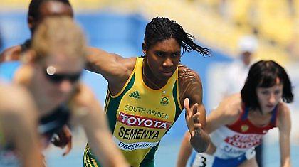 Τα κατάφερε η Σεμένια