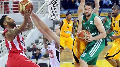 Πάει και αυτό…