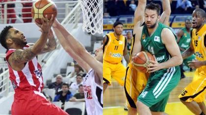 Πάει και αυτό…