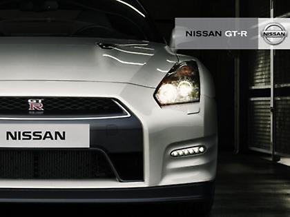 Το Nissan GT-R σε εφαρμογή για iPad