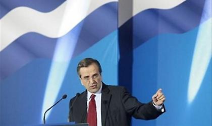 Δέσμευση Σαμαρά για διασφάλιση του 13ου και του 14ου μισθού