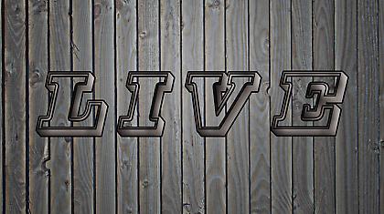 Λεπτό προς λεπτό