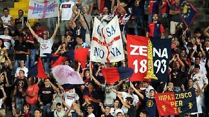 «Βγάλτε τις φανέλες και φύγετε από εδώ» (vid)