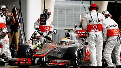 Τα παράπονα του Χάμιλτον…