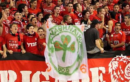 Νίκη Μακάμπι με... πράσινα φαντάσματα