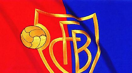 Πρωταθλήτρια η Βασιλεία