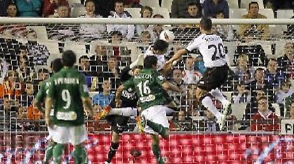 Εδώ είναι Ισπανία…