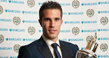 Παίκτης της χρονιάς ο Φαν Πέρσι