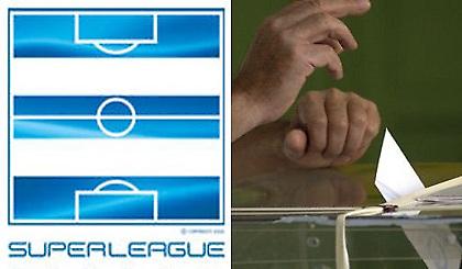 «Πονοκέφαλος» οι εκλογές για την Λίγκα