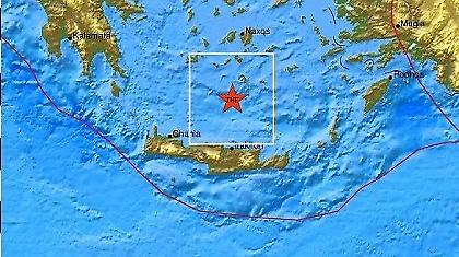 Σεισμός 4,1 Ρίχτερ στην Κρήτη