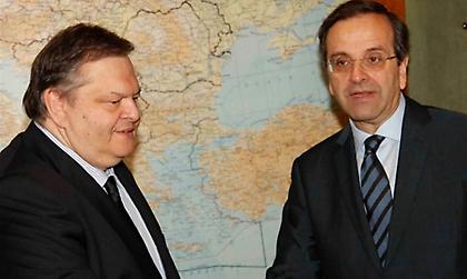 Μετωπική Βαγγέλη – Αντώνη!