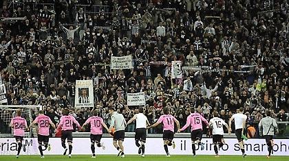 Γιουβέντους εναντίον… Γιουβέντους