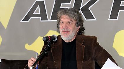 «Προσπάθεια αποπροσαναλισμού»