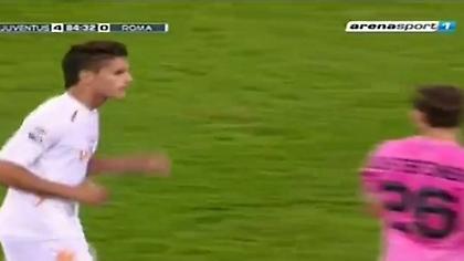 Σε είδε η κάμερα… (video)