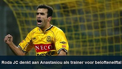 Μιλά με Ρόντα ο Αναστασίου