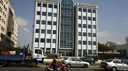 Οριακή πτώση στην Αθήνα - Κέρδη στην Ευρώπη