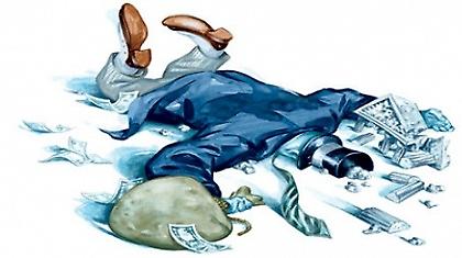 Για ποια οικονομική κρίση μιλάς; Η ηθική είναι το θέμα