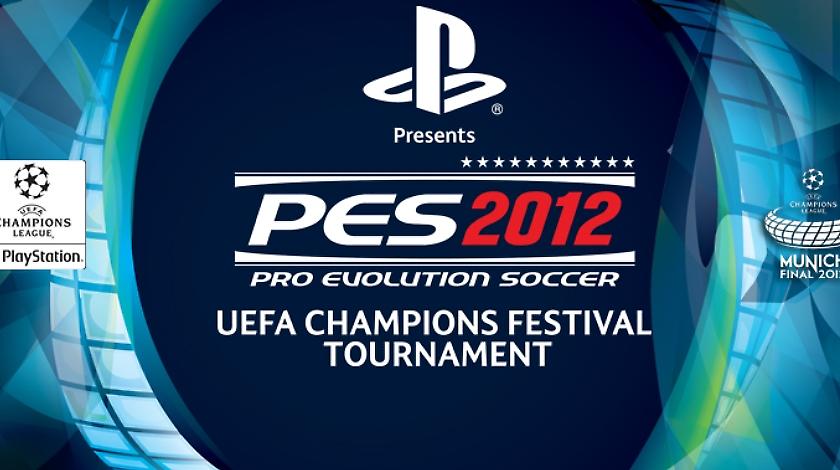 Ξέρεις PRO; Κέρδισε δωρεάν εισιτήρια για το UEFA Champions League!