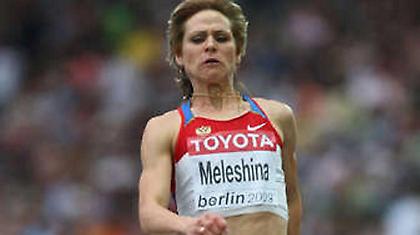 «Καμπάνα» στη Μελέσινα