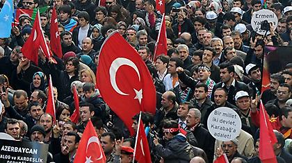 Διαδήλωση στην Κωνσταντινούπολη για τη Γενοκτονία των Αρμενίων