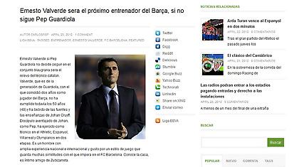 Ο Βαλβέρδε στη θέση του Γκουαρντιόλα!