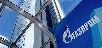 Η ευκαιρία που λέγεται Gazprom!