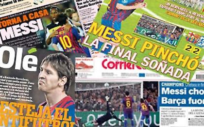 «Το αντιποδόσφαιρο έφτασε στον τελικό»