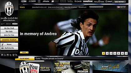 Ένας ακόμη λόγος για τη Γιουβέντους…