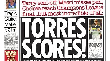 Κάποιο φούρνο θα γκρέμισε ο …Τόρες