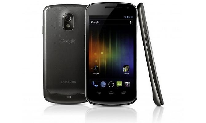 Αναβάθμιση για το Galaxy Nexus