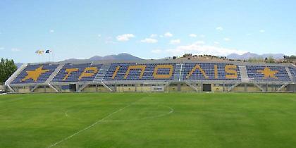Έγκριση UEFA για Τρίπολη