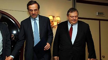 Παναγία μου, μία κυβέρνηση