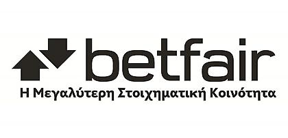 Το κοντέρ της Τσέλσι έγραψε… 1000 στο Καμπ Νου