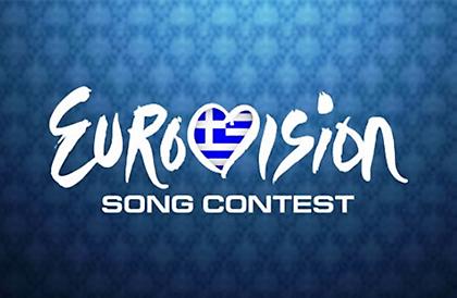 Χωρίς δημοσιογραφική αποστολή στη Eurovision η ΕΡΤ...