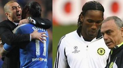 Σας θυμίζει κάτι;