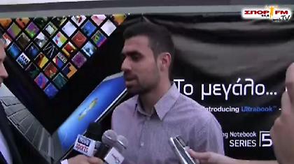 Μανιάτης: «Το θέλουμε όλοι αυτό το Κύπελλο»