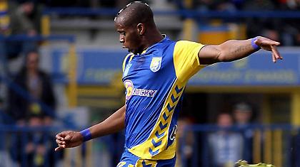 Τέλος οι Καμαρά και Ονουάτσι