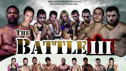 «Μόνο οι κορυφαίοι μπαίνουν στο ρινγκ…»