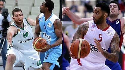 Με τις… σκούπες στο χέρι