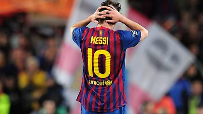 Μπαρτσελόνα, χάσε κι άλλα γκολ! (video)