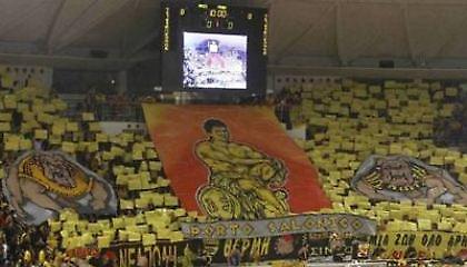 Χρέη… μαμούθ