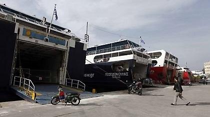 Μείωση ΦΠΑ στα ακτοπλοϊκά για... τουριστική ανάπτυξη