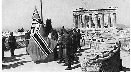 Σαν Σήμερα:  Οι Γερμανοί στην Αθήνα