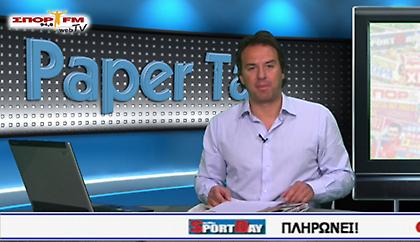 Paper Talk στη Web TV