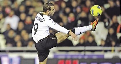 Και τώρα η τρίτη θέση