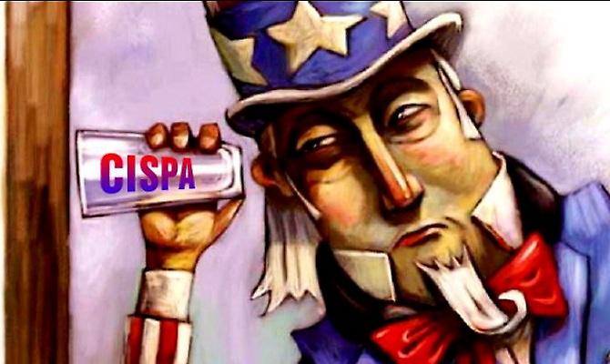 Ο Ομπάμα τάσσεται κατά και του νομοσχεδίου CISPA