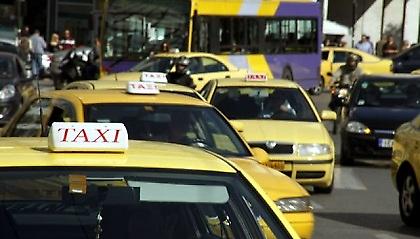 Χωρίς ταξί για πέντε ώρες η Αθήνα